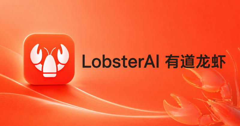 LobsterAI logo