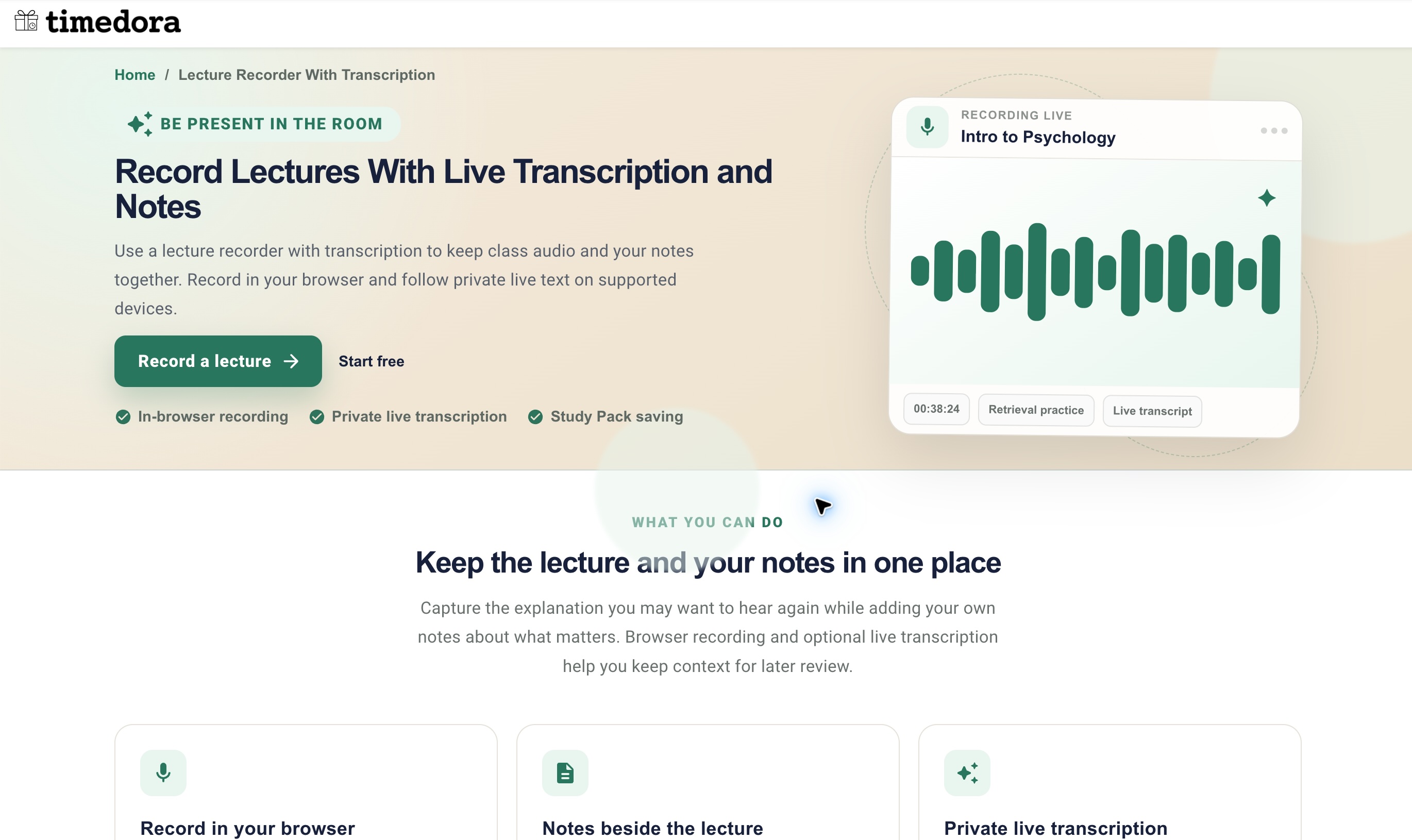 Timedora Lecture Recorder screenshot 1