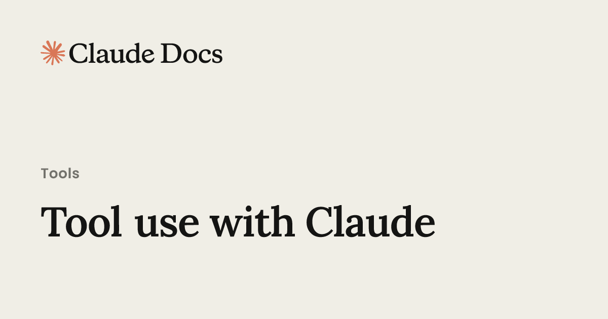 Anthropic Tool Use hero